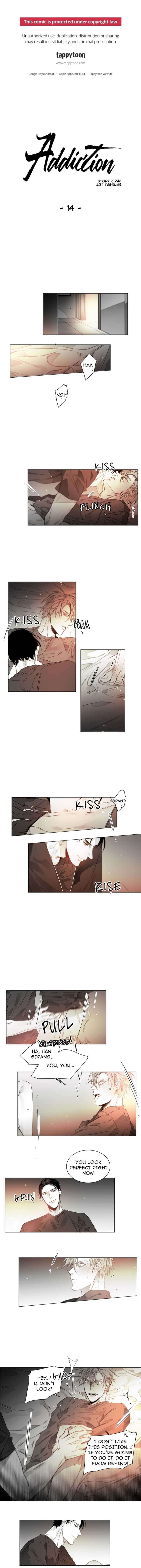 Addiction-By-Ji-Rak-Tae-Seong-Eng chapter_015 thumbnail