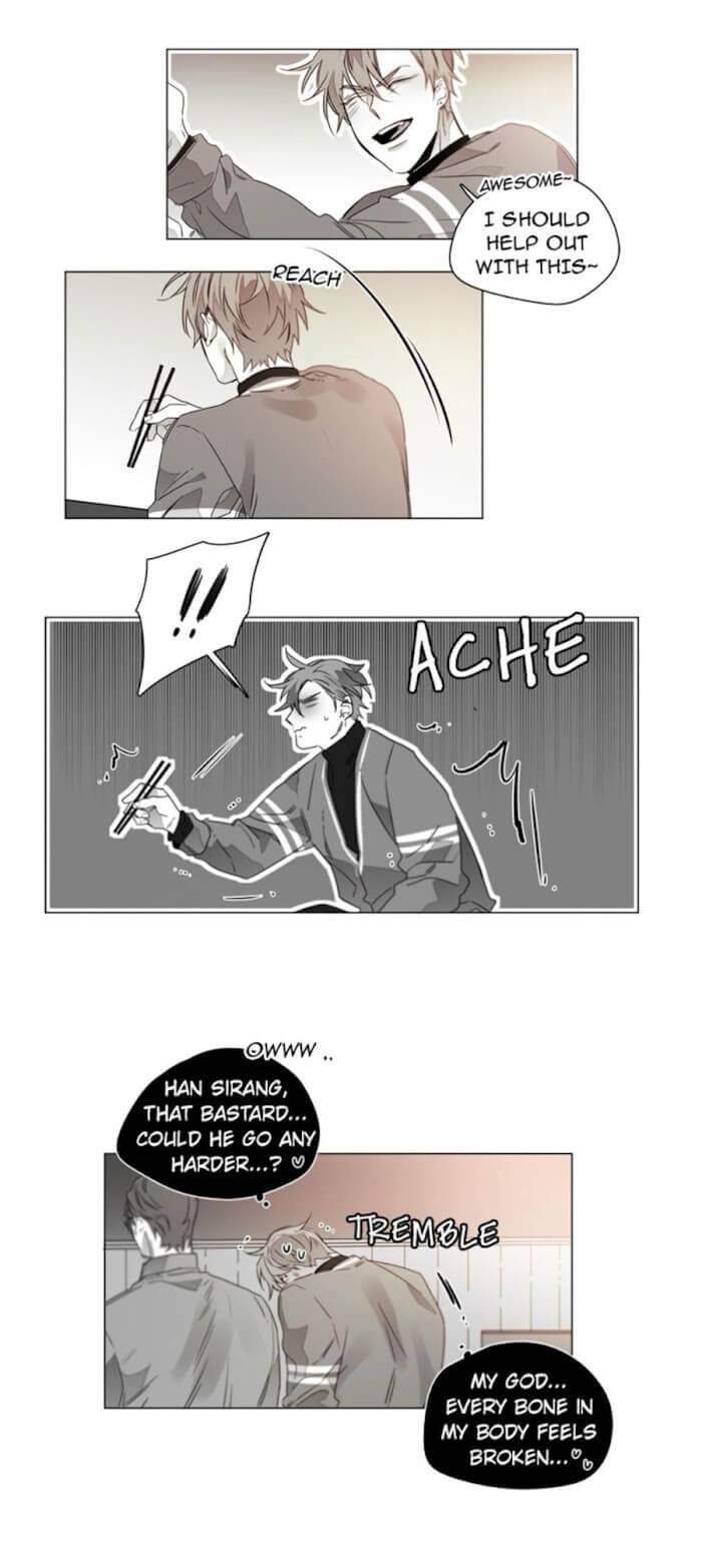 Addiction-By-Ji-Rak-Tae-Seong-Eng page 2