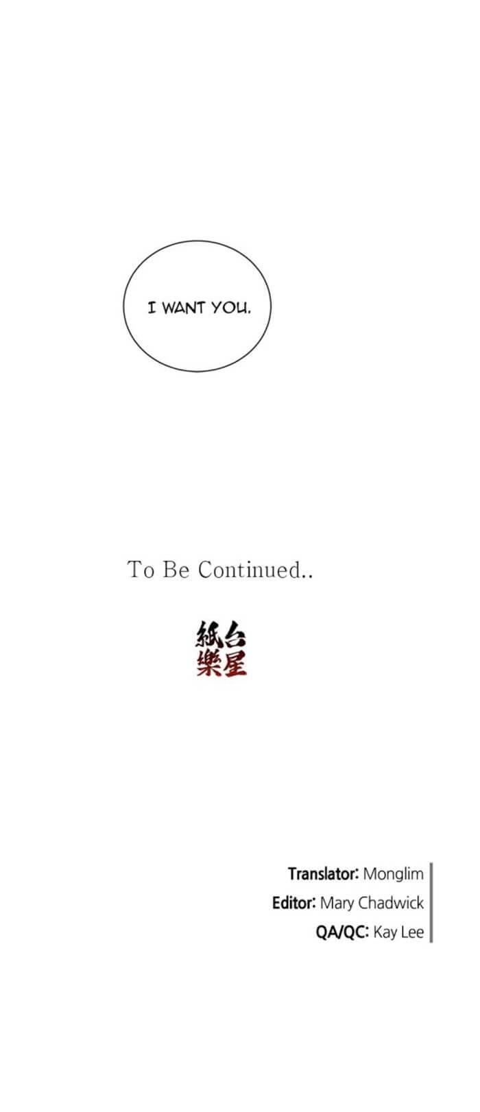Addiction-By-Ji-Rak-Tae-Seong-Eng page 29