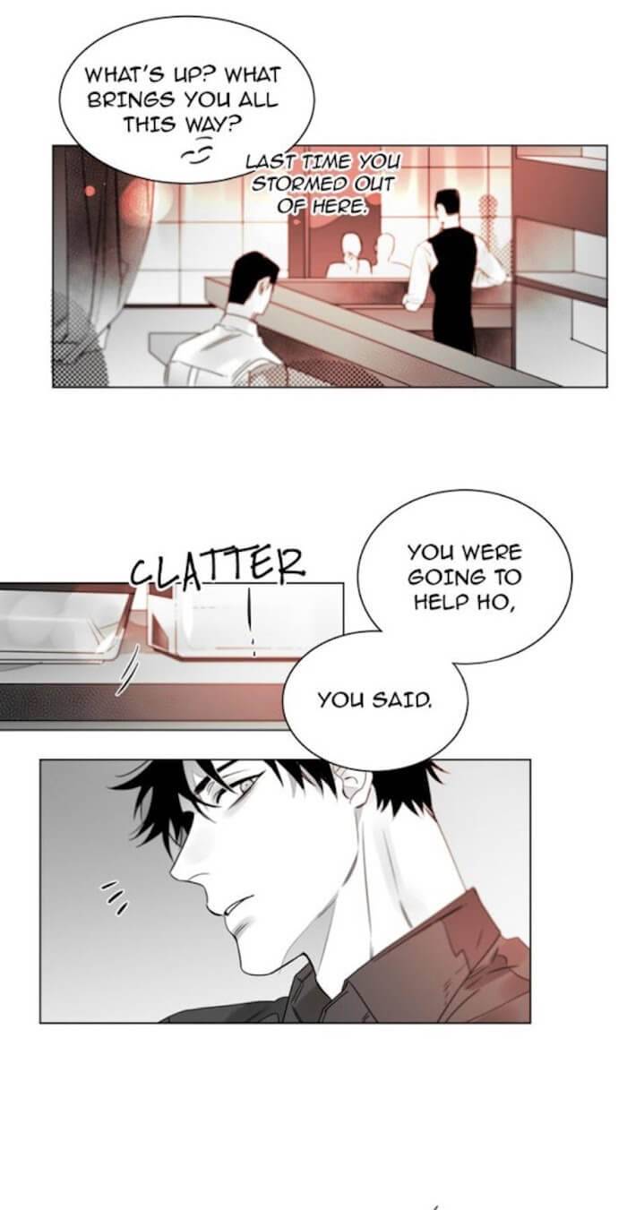 Addiction-By-Ji-Rak-Tae-Seong-Eng page 22