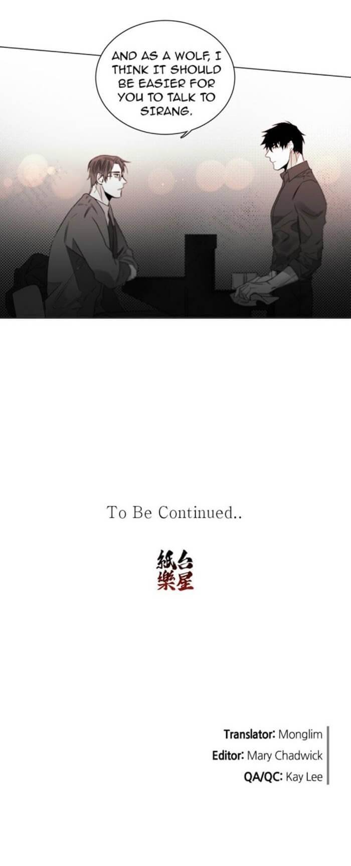 Addiction-By-Ji-Rak-Tae-Seong-Eng page 26