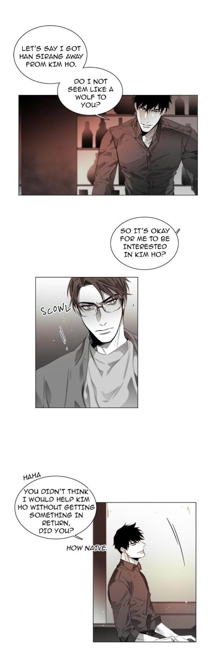 Addiction-By-Ji-Rak-Tae-Seong-Eng page 2