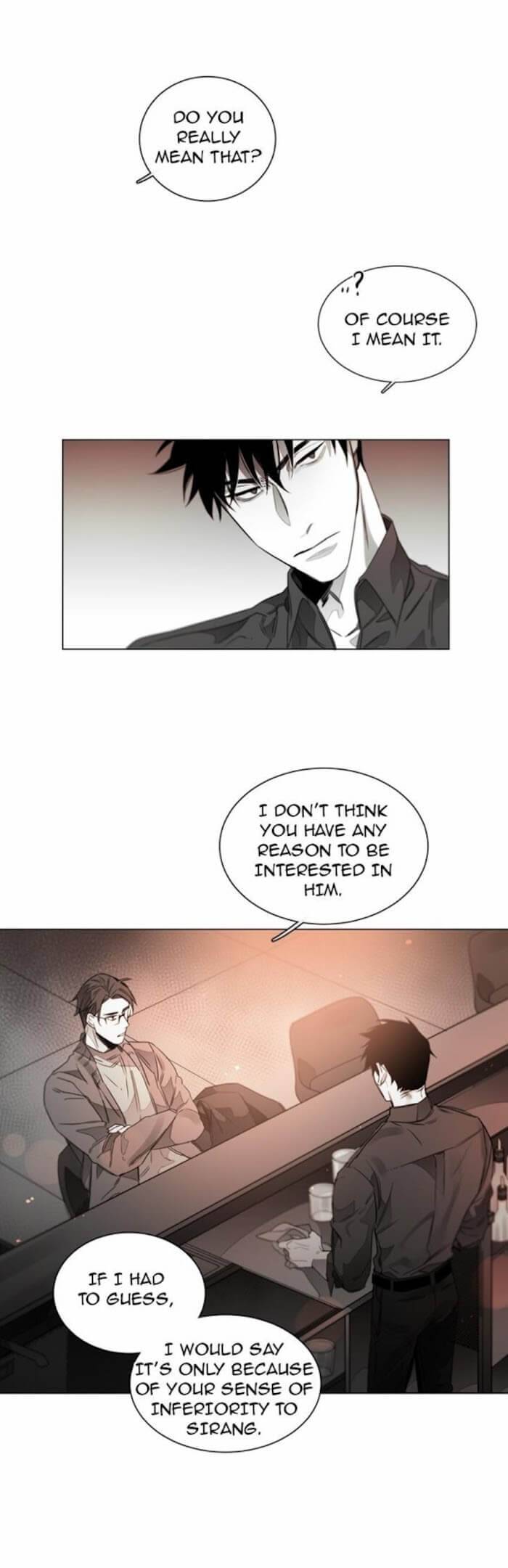Addiction-By-Ji-Rak-Tae-Seong-Eng page 3