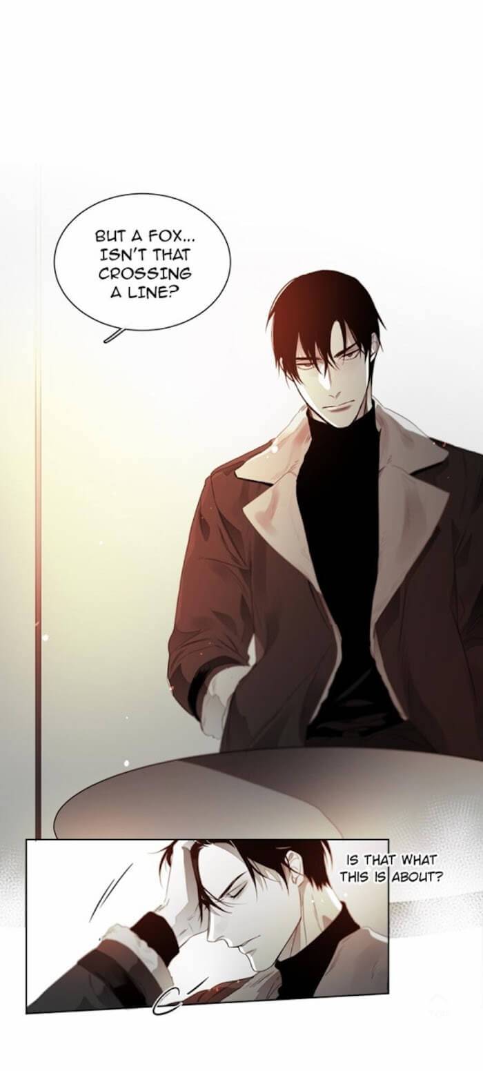 Addiction-By-Ji-Rak-Tae-Seong-Eng page 15