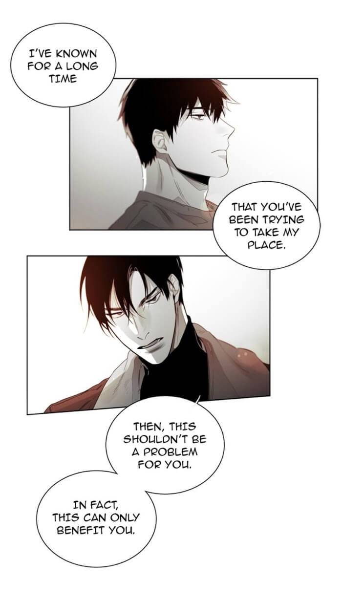 Addiction-By-Ji-Rak-Tae-Seong-Eng page 17
