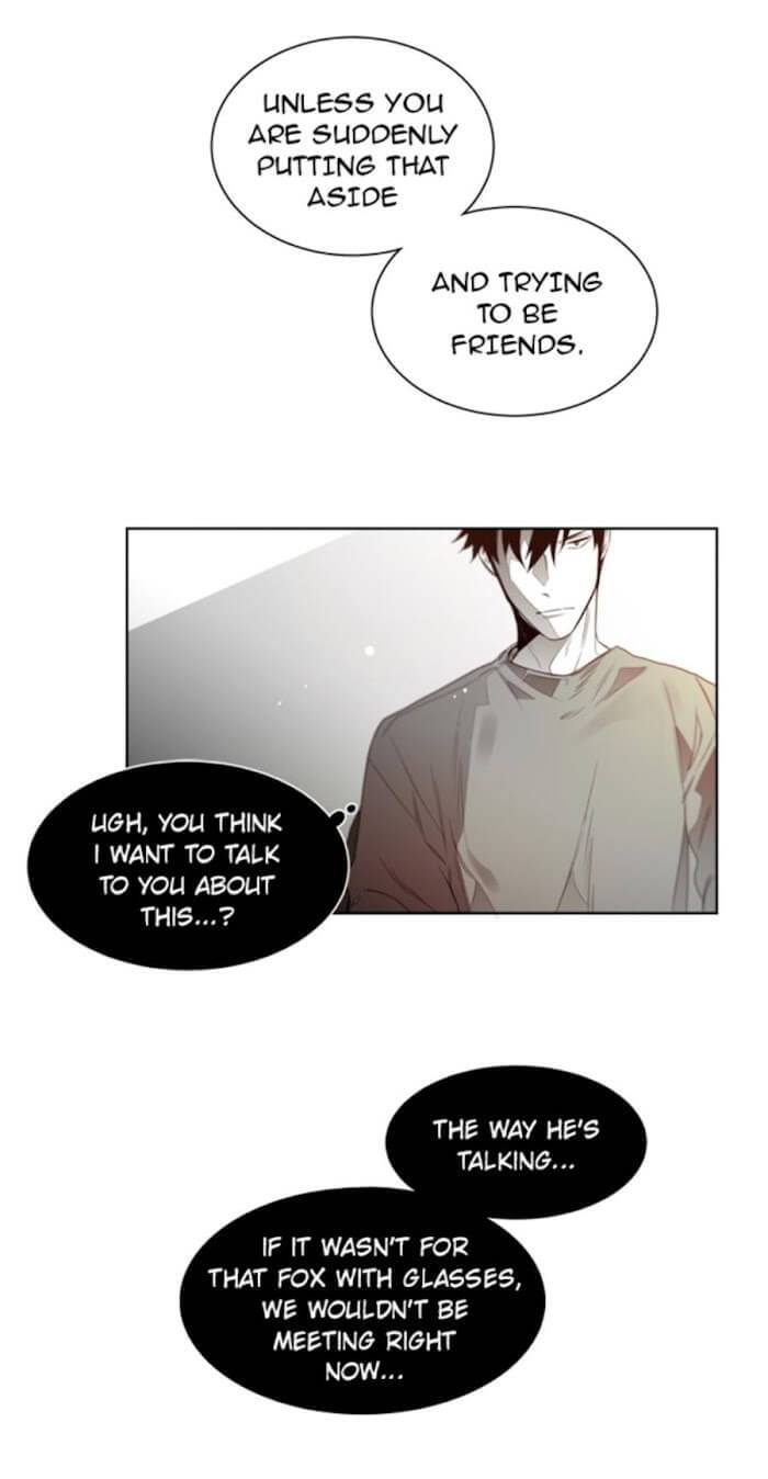 Addiction-By-Ji-Rak-Tae-Seong-Eng page 18