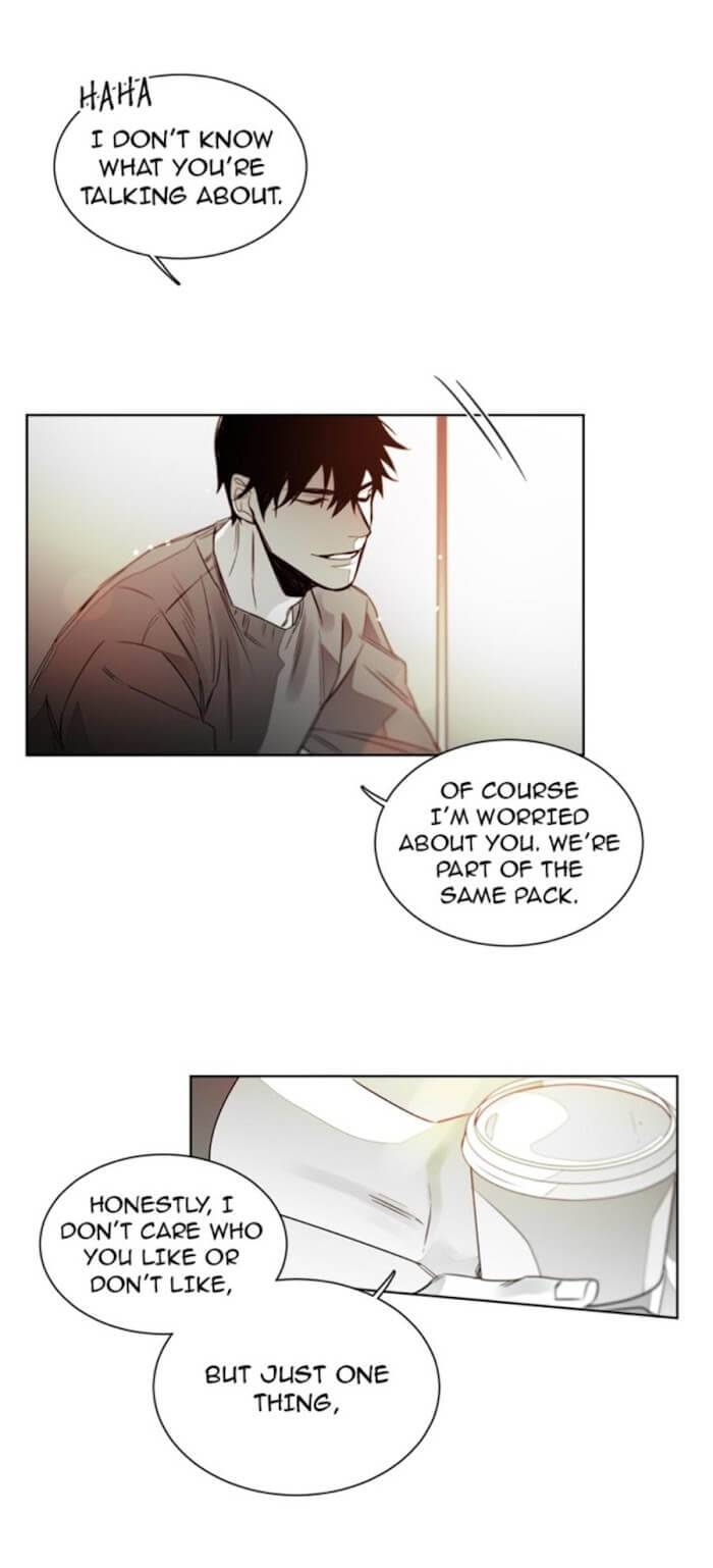 Addiction-By-Ji-Rak-Tae-Seong-Eng page 19