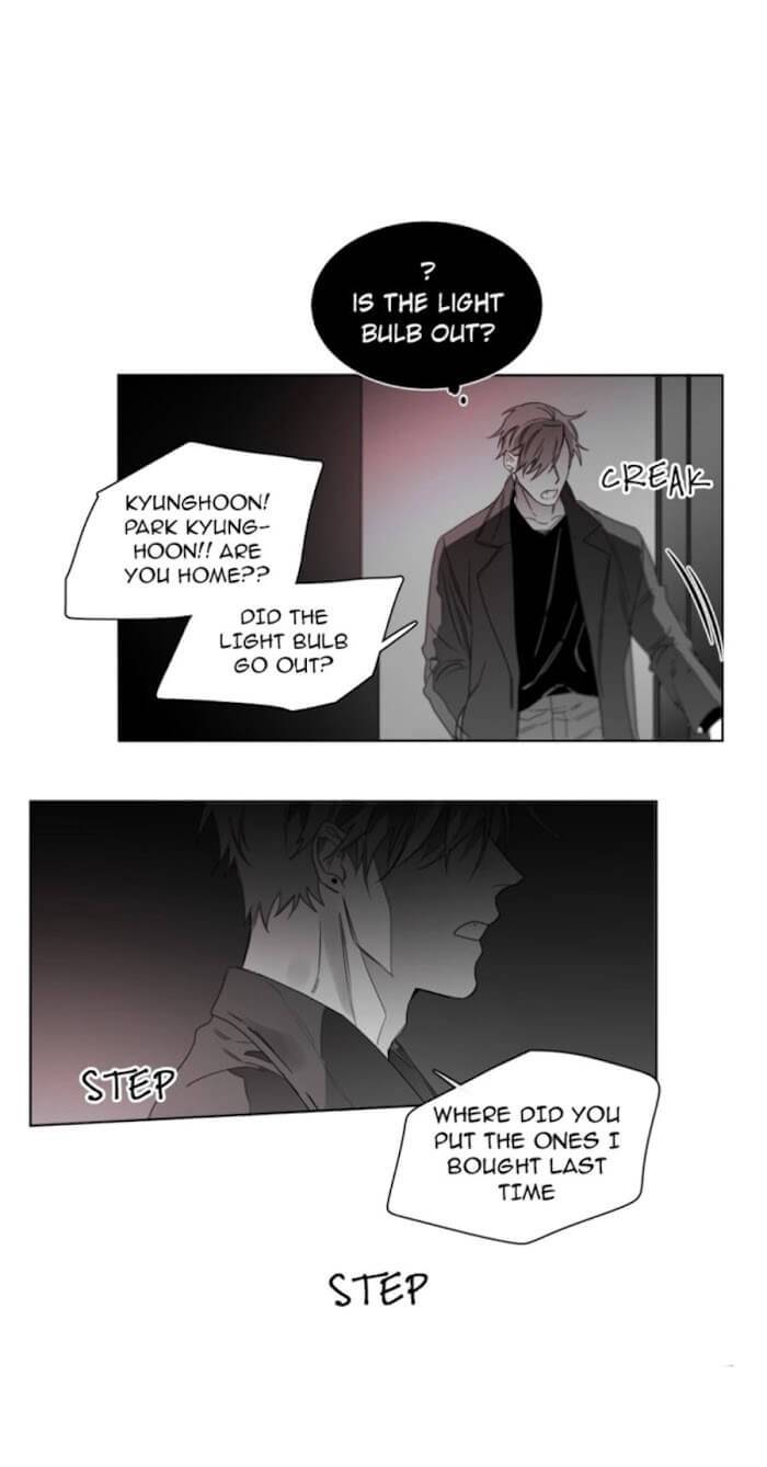 Addiction-By-Ji-Rak-Tae-Seong-Eng page 22