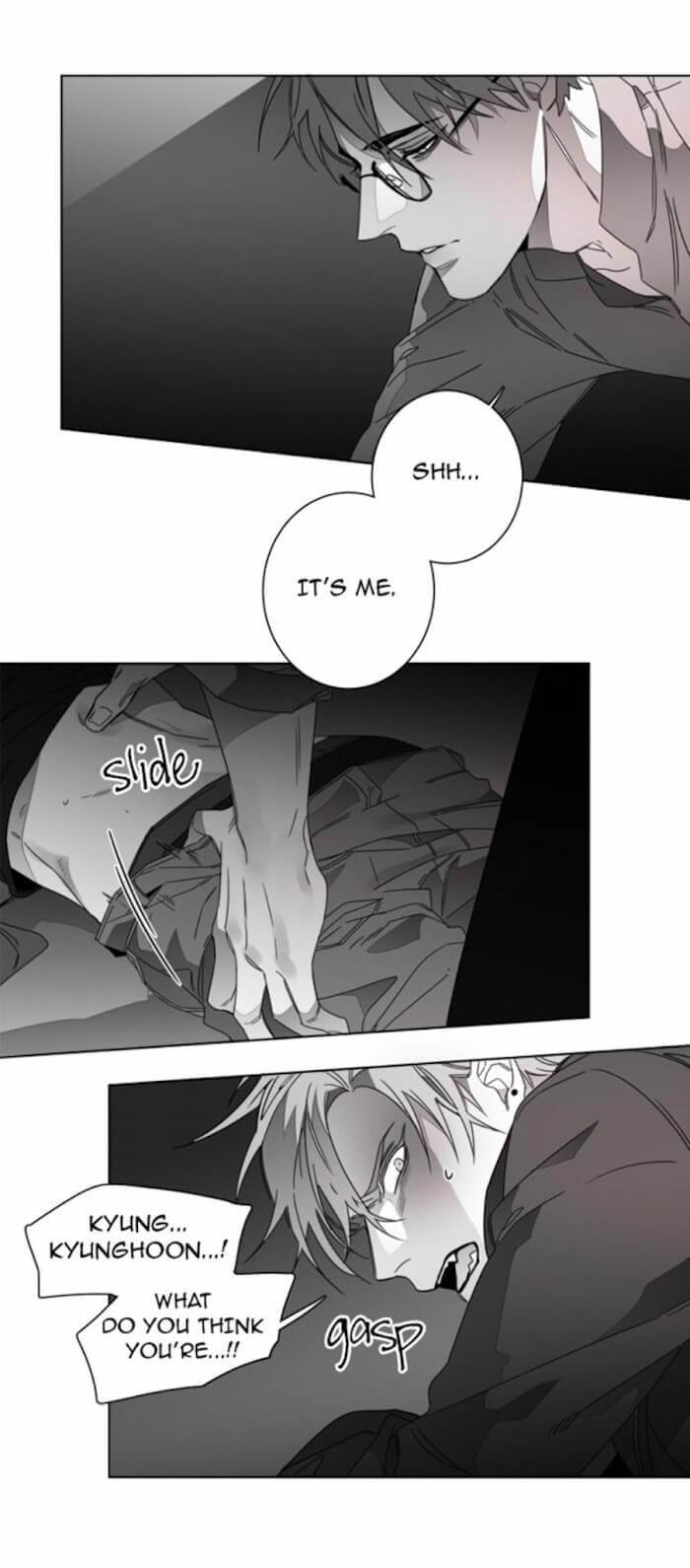 Addiction-By-Ji-Rak-Tae-Seong-Eng page 6