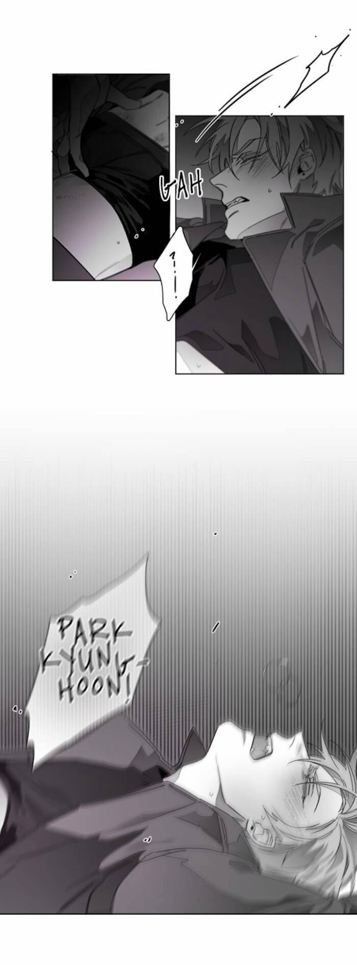 Addiction-By-Ji-Rak-Tae-Seong-Eng page 22