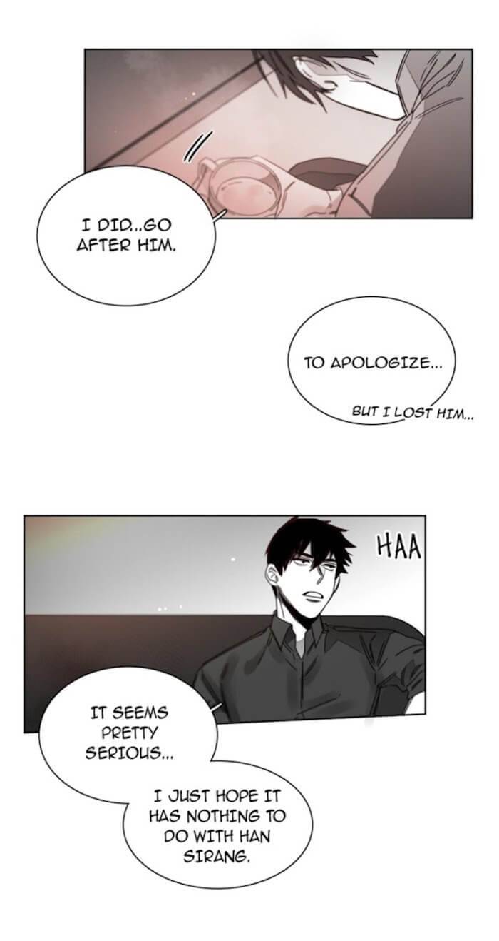 Addiction-By-Ji-Rak-Tae-Seong-Eng page 22