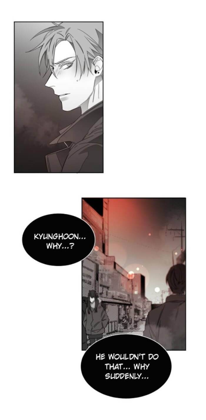 Addiction-By-Ji-Rak-Tae-Seong-Eng page 14