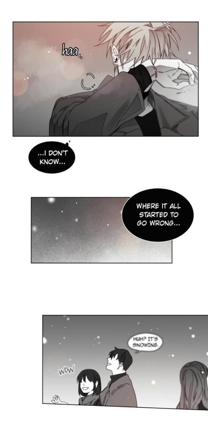Addiction-By-Ji-Rak-Tae-Seong-Eng page 15