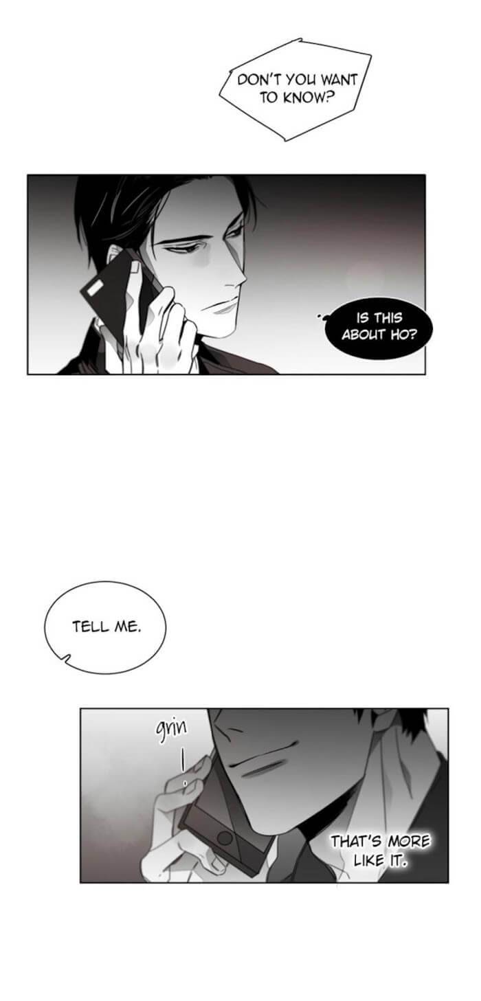 Addiction-By-Ji-Rak-Tae-Seong-Eng page 19