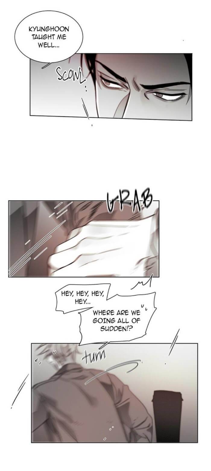 Addiction-By-Ji-Rak-Tae-Seong-Eng page 13