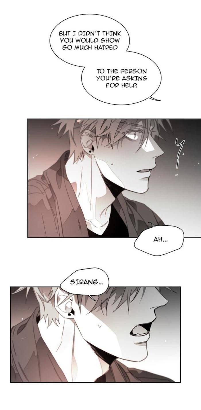 Addiction-By-Ji-Rak-Tae-Seong-Eng page 3
