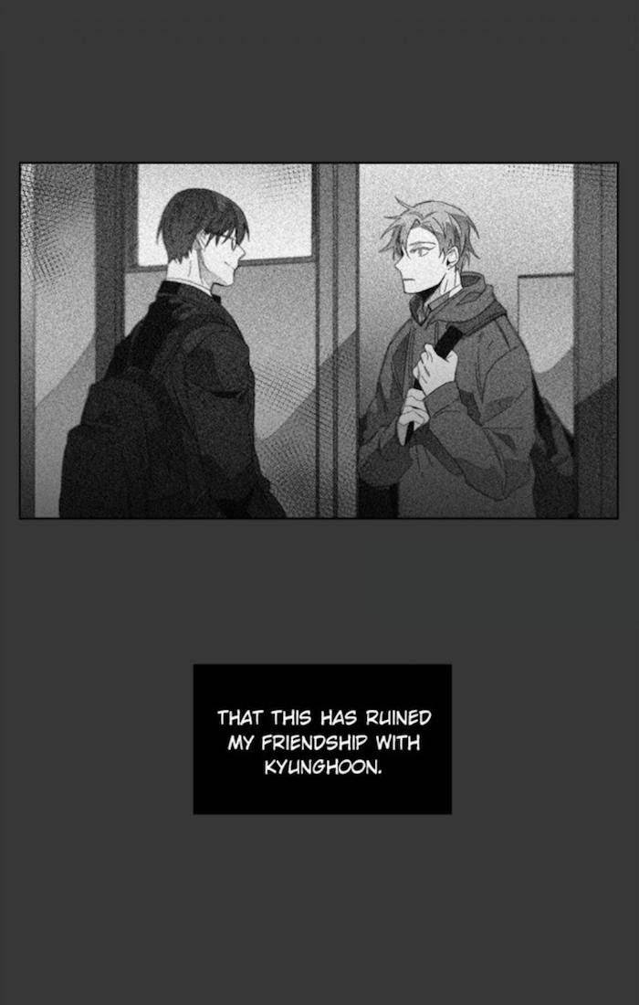 Addiction-By-Ji-Rak-Tae-Seong-Eng page 7