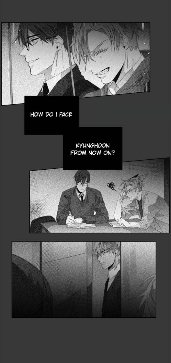 Addiction-By-Ji-Rak-Tae-Seong-Eng page 8