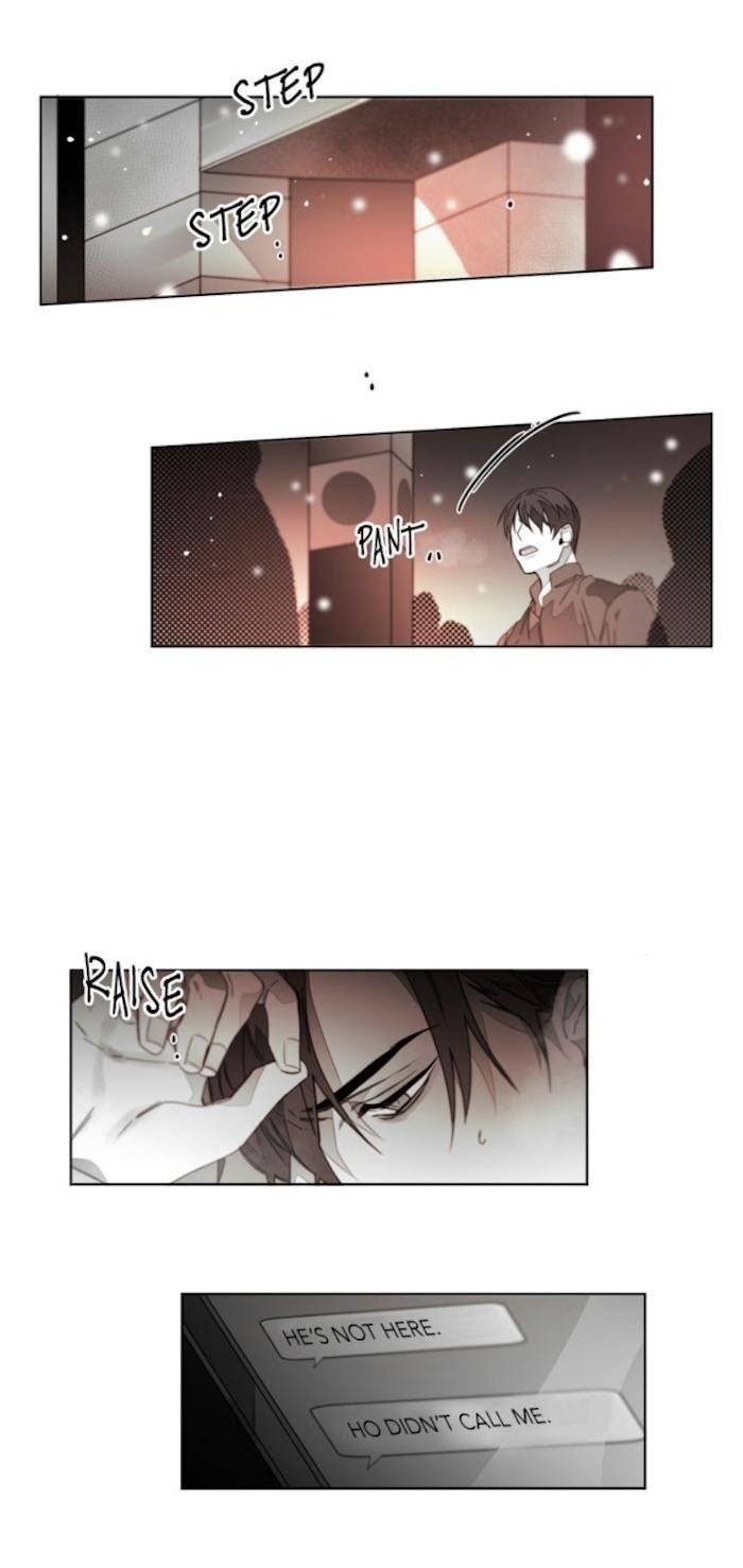 Addiction-By-Ji-Rak-Tae-Seong-Eng page 13