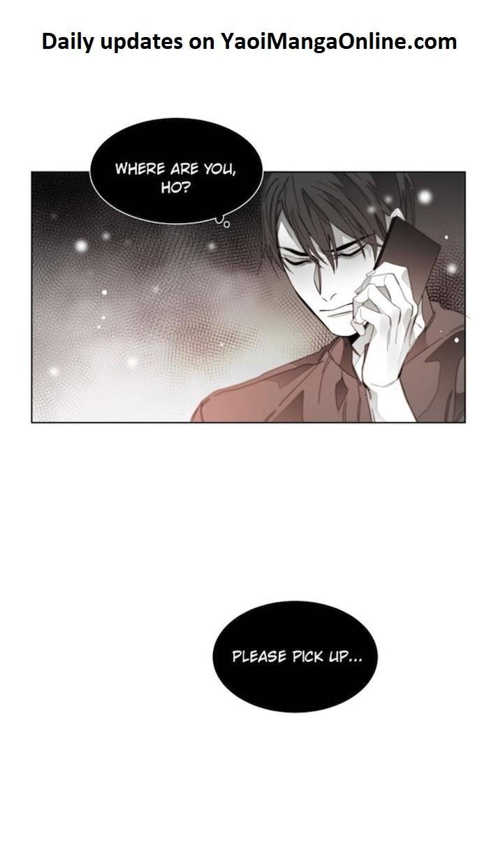 Addiction-By-Ji-Rak-Tae-Seong-Eng page 14