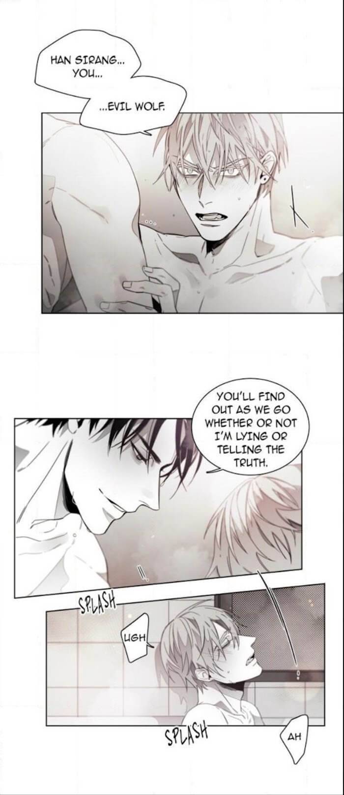 Addiction-By-Ji-Rak-Tae-Seong-Eng page 8