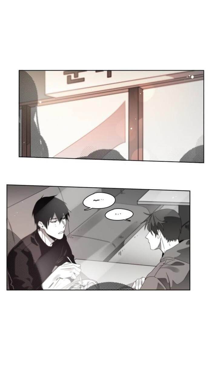 Addiction-By-Ji-Rak-Tae-Seong-Eng page 15