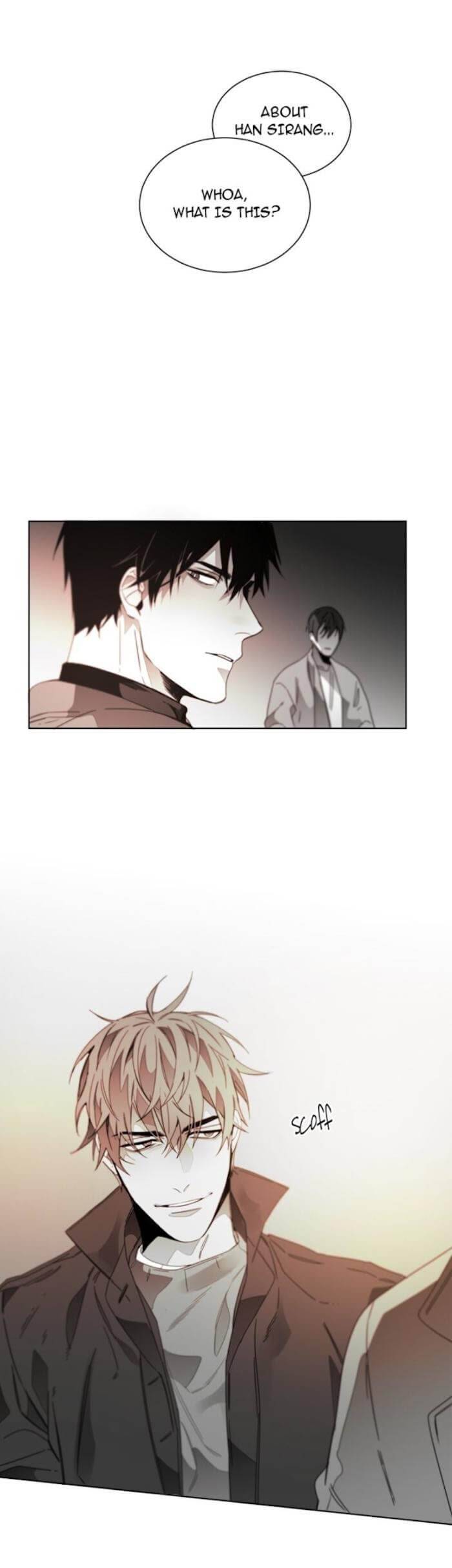 Addiction-By-Ji-Rak-Tae-Seong-Eng page 25