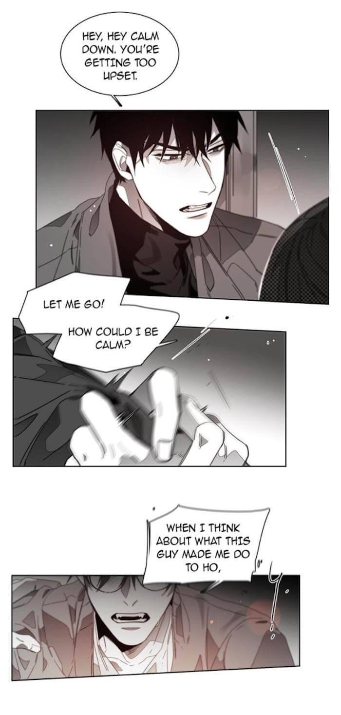 Addiction-By-Ji-Rak-Tae-Seong-Eng page 5