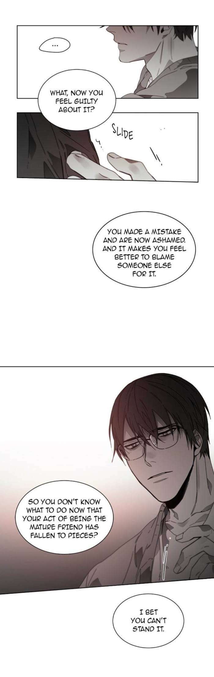 Addiction-By-Ji-Rak-Tae-Seong-Eng page 10