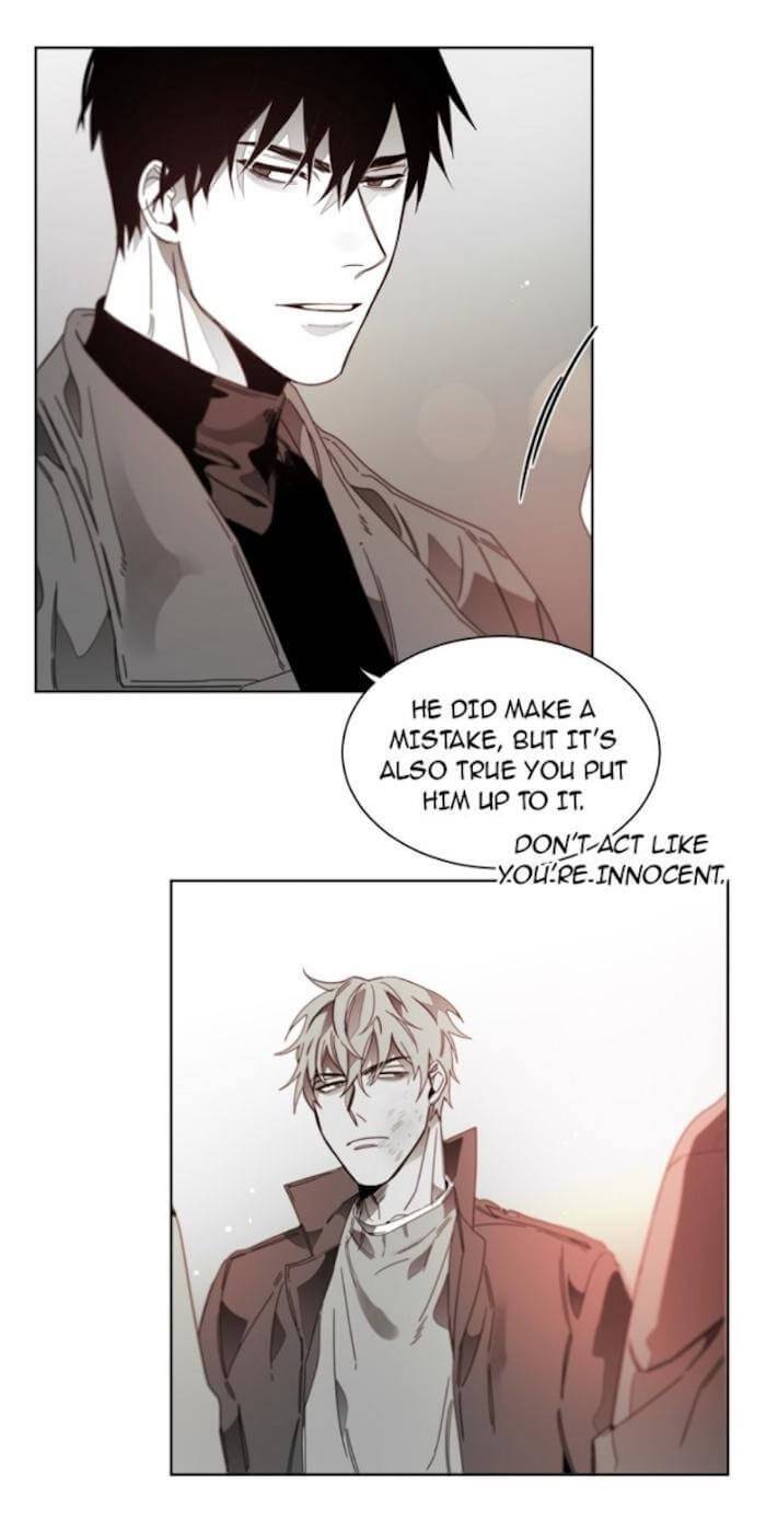 Addiction-By-Ji-Rak-Tae-Seong-Eng page 15