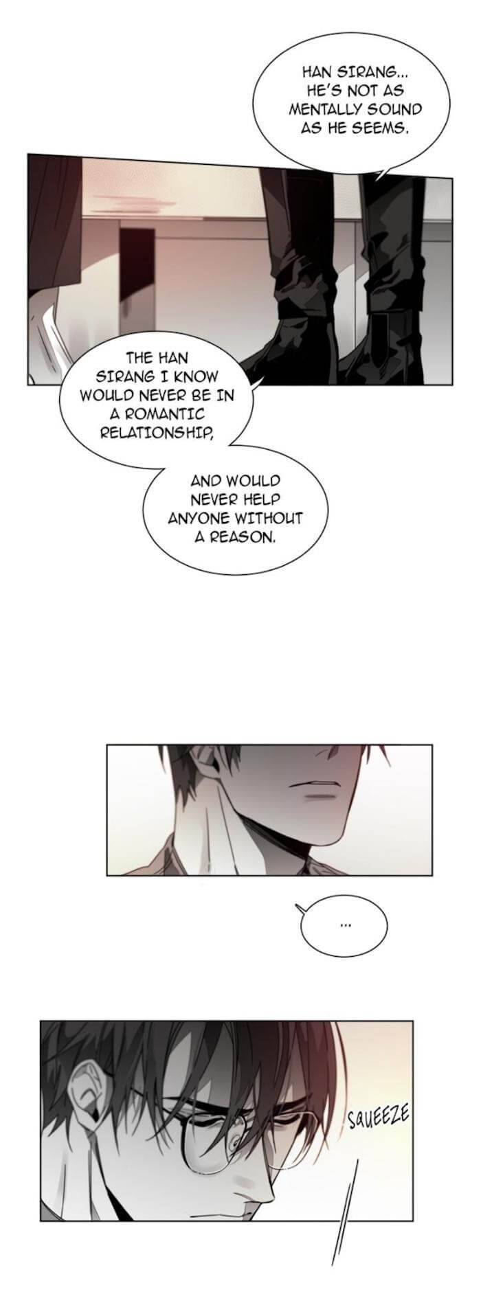 Addiction-By-Ji-Rak-Tae-Seong-Eng page 3