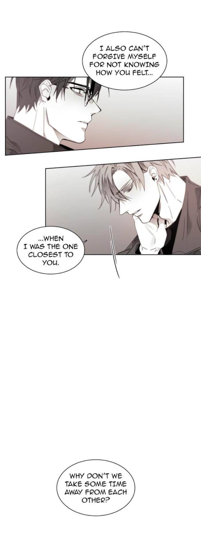 Addiction-By-Ji-Rak-Tae-Seong-Eng page 4