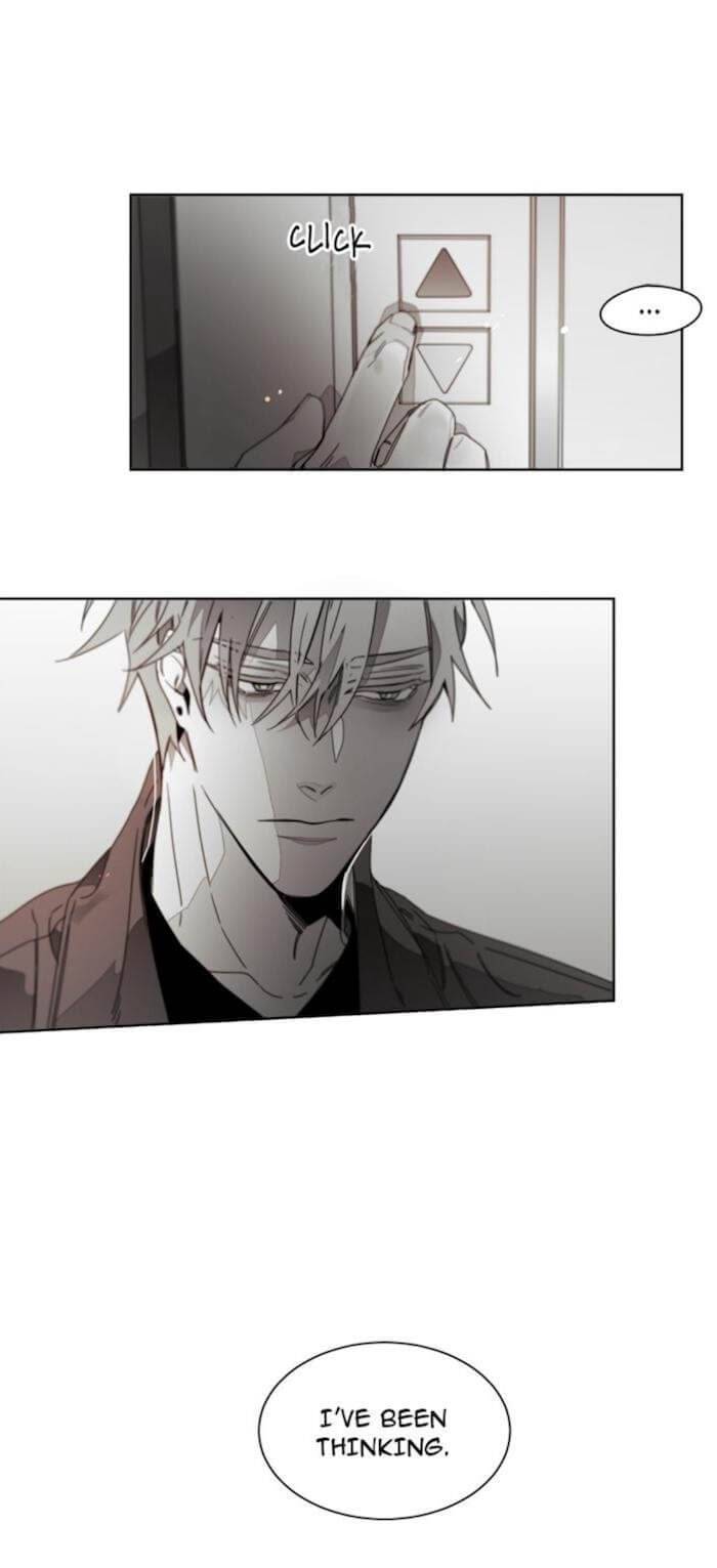 Addiction-By-Ji-Rak-Tae-Seong-Eng page 7