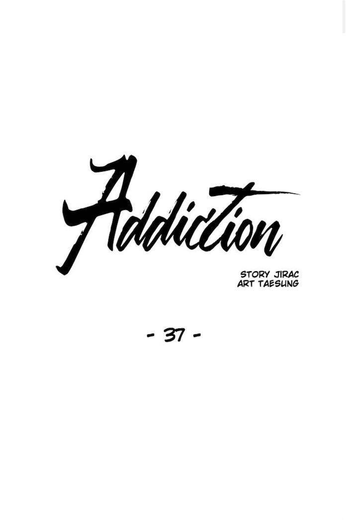 Addiction-By-Ji-Rak-Tae-Seong-Eng chapter_038 thumbnail