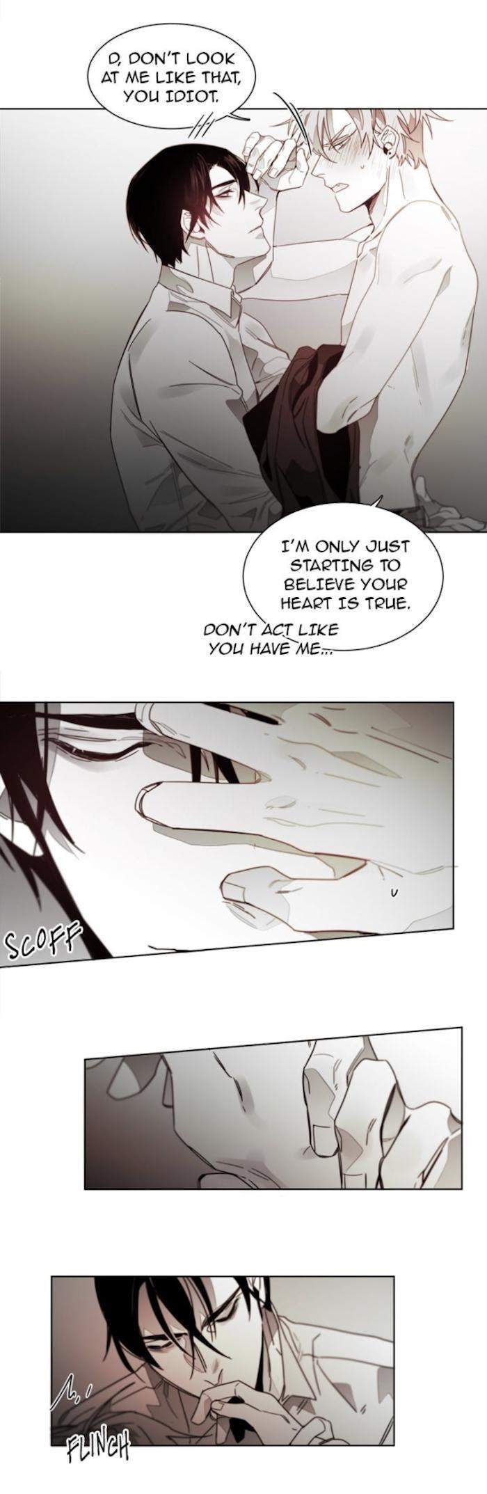 Addiction-By-Ji-Rak-Tae-Seong-Eng page 8
