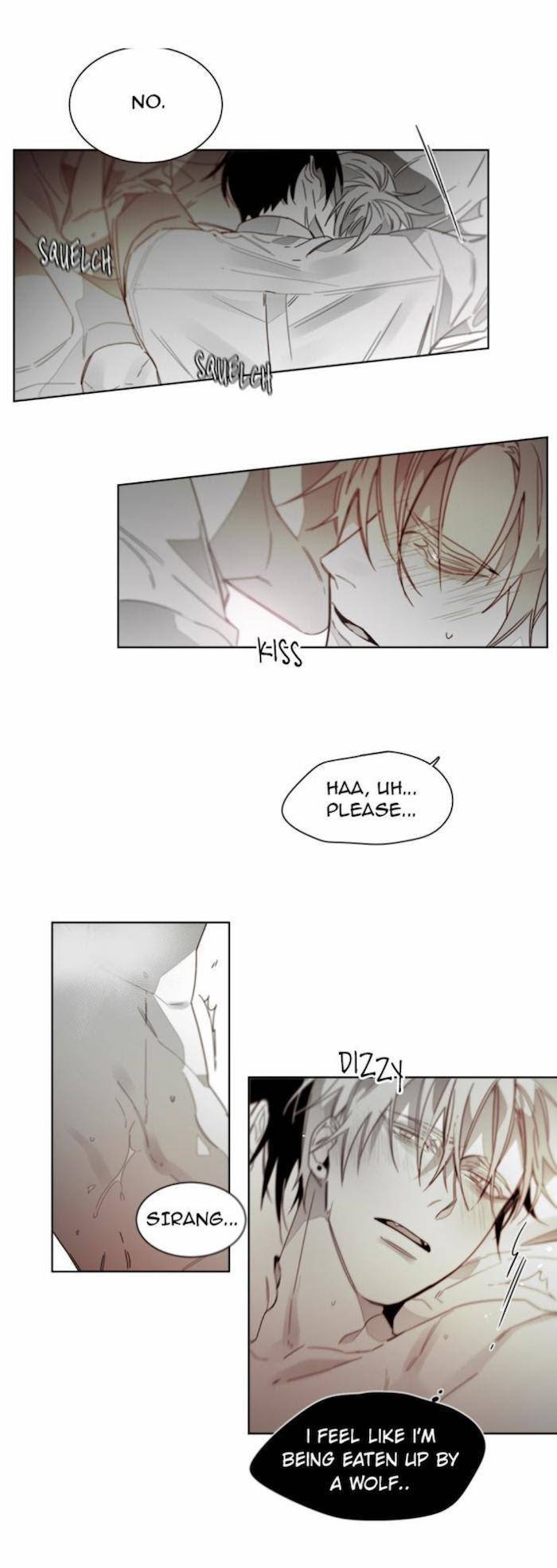 Addiction-By-Ji-Rak-Tae-Seong-Eng page 17