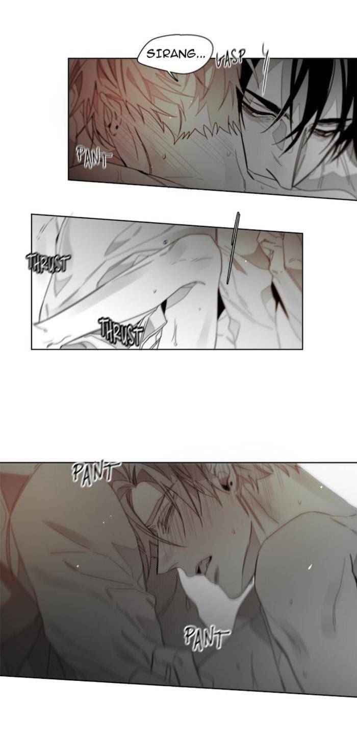 Addiction-By-Ji-Rak-Tae-Seong-Eng page 19