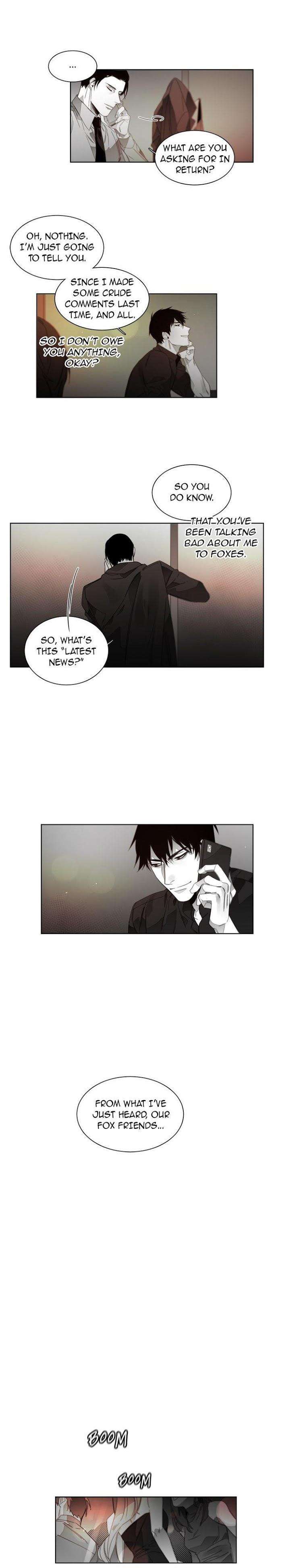 Addiction-By-Ji-Rak-Tae-Seong-Eng page 3