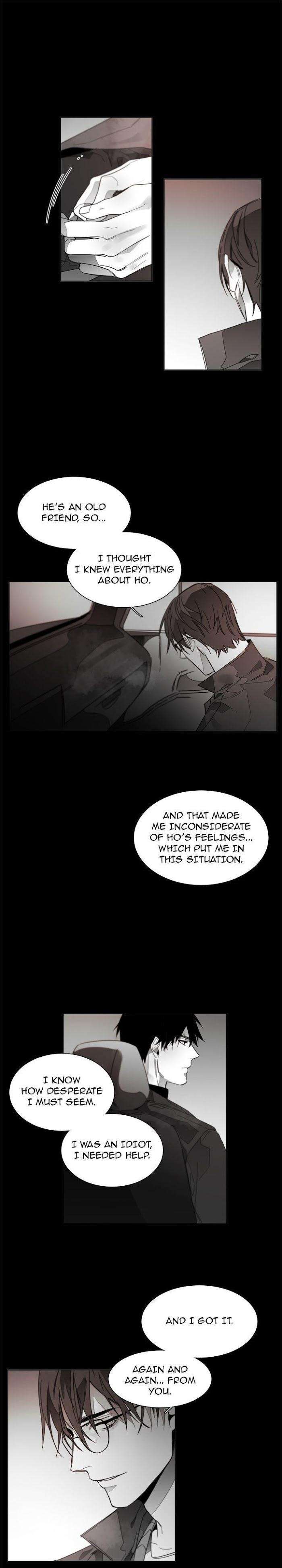 Addiction-By-Ji-Rak-Tae-Seong-Eng page 4