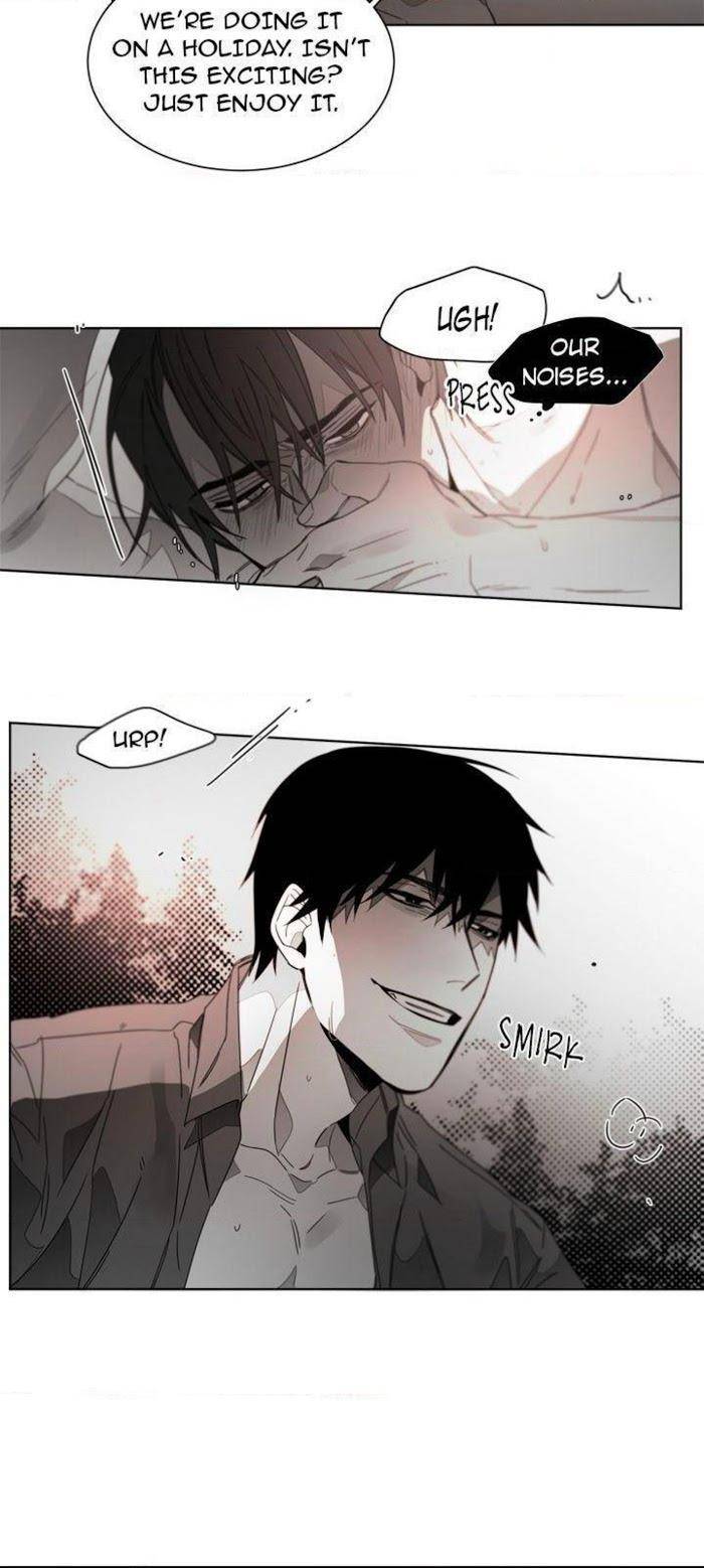 Addiction-By-Ji-Rak-Tae-Seong-Eng page 9