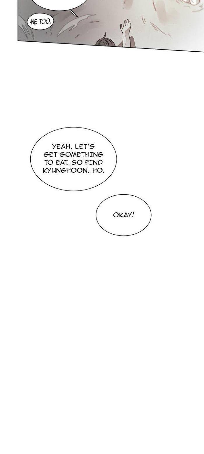 Addiction-By-Ji-Rak-Tae-Seong-Eng page 12