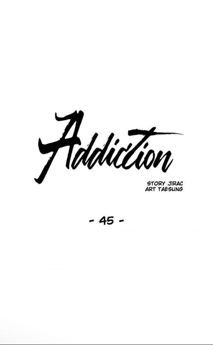 Addiction-By-Ji-Rak-Tae-Seong-Eng chapter_046 thumbnail