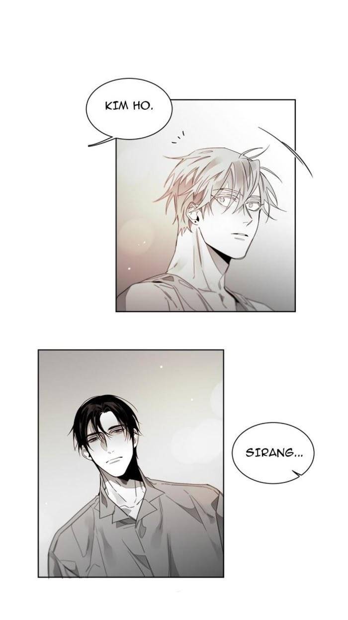 Addiction-By-Ji-Rak-Tae-Seong-Eng page 3