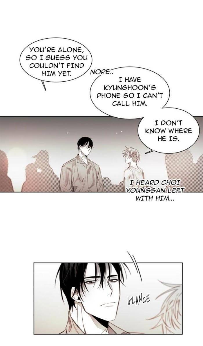 Addiction-By-Ji-Rak-Tae-Seong-Eng page 4