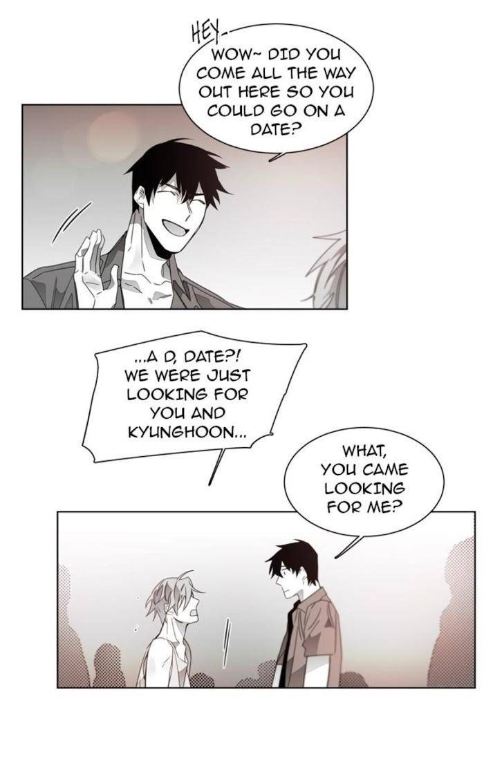 Addiction-By-Ji-Rak-Tae-Seong-Eng page 7