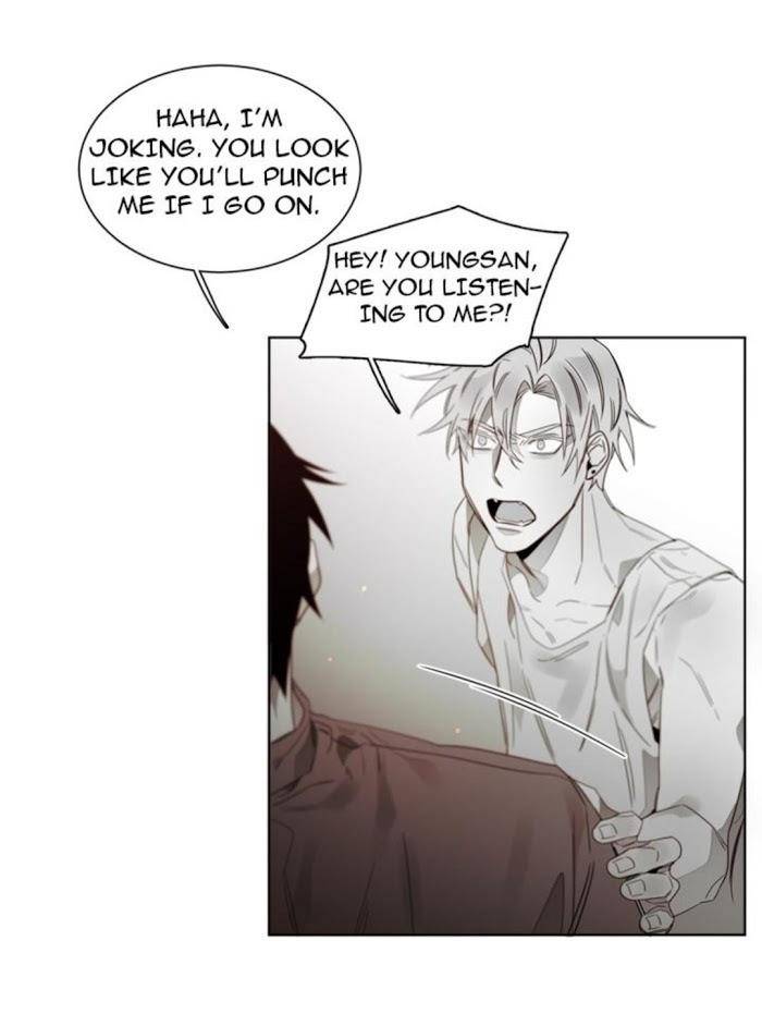 Addiction-By-Ji-Rak-Tae-Seong-Eng page 10