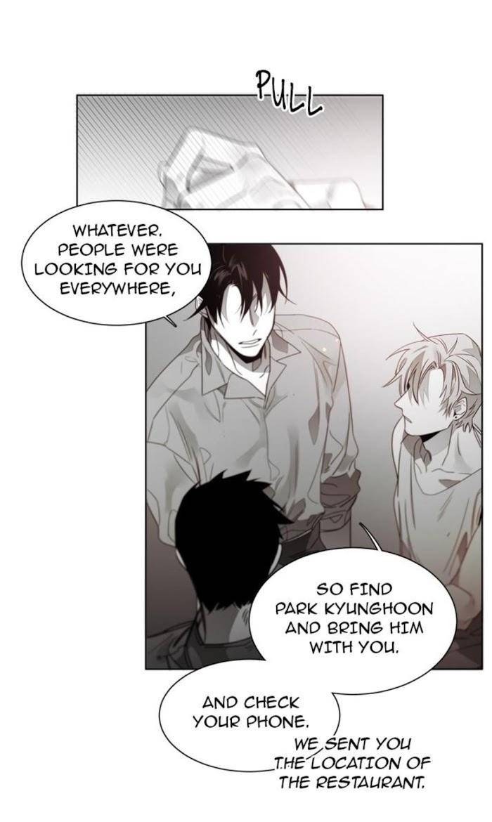 Addiction-By-Ji-Rak-Tae-Seong-Eng page 12