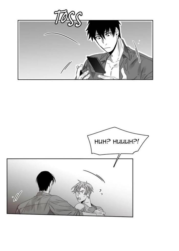 Addiction-By-Ji-Rak-Tae-Seong-Eng page 13