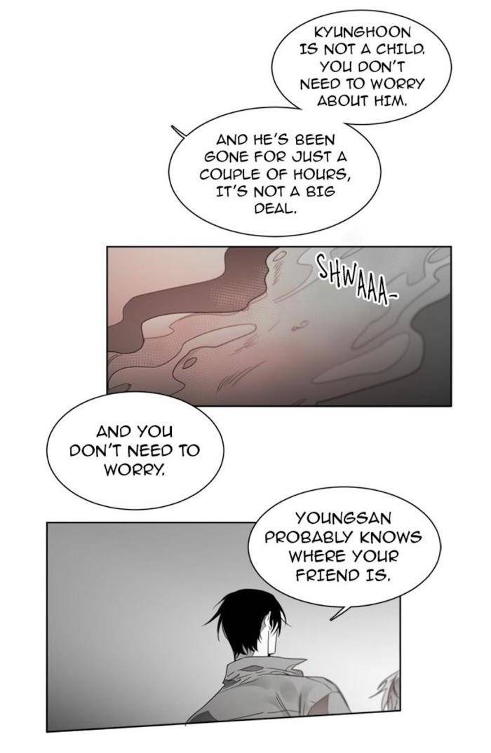 Addiction-By-Ji-Rak-Tae-Seong-Eng page 19