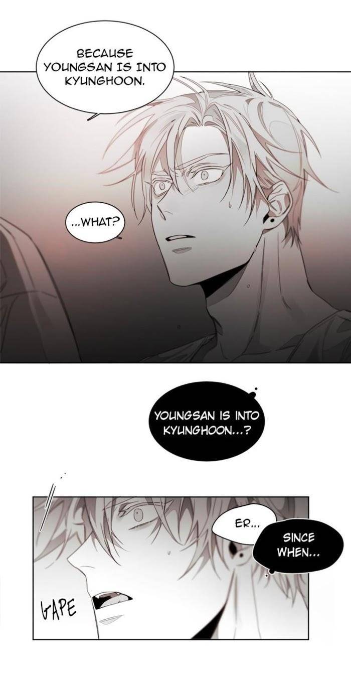 Addiction-By-Ji-Rak-Tae-Seong-Eng page 21